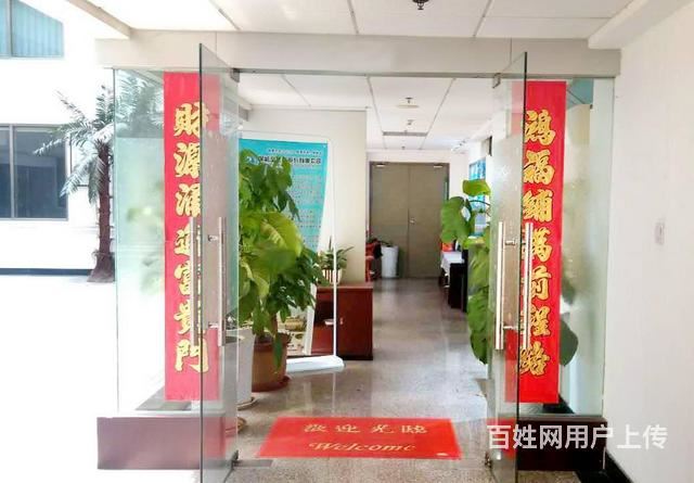 历下区中心千佛山下 宝地海辰大厦写字楼个人诚售价可议