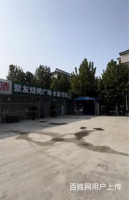 王舍人烧烤大院,0转让费