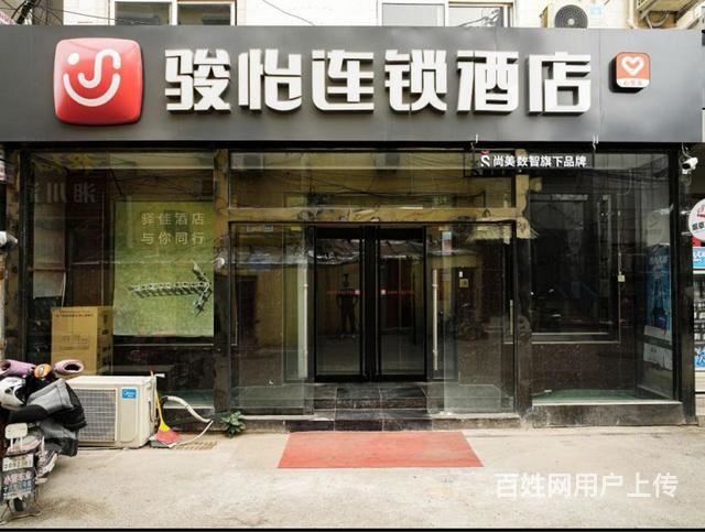 张庄路酒店宾馆转让